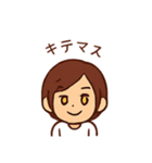 毎日使える！ゆるかわ女の子スタンプ（個別スタンプ：9）