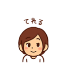 毎日使える！ゆるかわ女の子スタンプ（個別スタンプ：12）