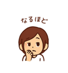 毎日使える！ゆるかわ女の子スタンプ（個別スタンプ：14）