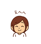 毎日使える！ゆるかわ女の子スタンプ（個別スタンプ：15）