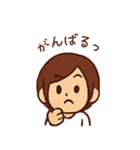 毎日使える！ゆるかわ女の子スタンプ（個別スタンプ：16）