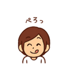 毎日使える！ゆるかわ女の子スタンプ（個別スタンプ：17）