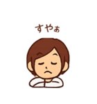 毎日使える！ゆるかわ女の子スタンプ（個別スタンプ：18）