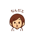 毎日使える！ゆるかわ女の子スタンプ（個別スタンプ：19）