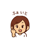 毎日使える！ゆるかわ女の子スタンプ（個別スタンプ：21）