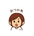 毎日使える！ゆるかわ女の子スタンプ（個別スタンプ：23）