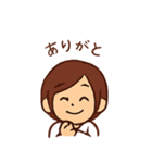 毎日使える！ゆるかわ女の子スタンプ（個別スタンプ：24）