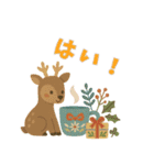 北欧風ナチュラルあいさつスタンプ（個別スタンプ：6）