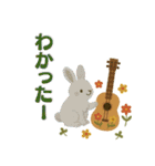 北欧風ナチュラルあいさつスタンプ（個別スタンプ：8）