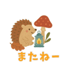 北欧風ナチュラルあいさつスタンプ（個別スタンプ：10）