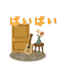 北欧風ナチュラルあいさつスタンプ（個別スタンプ：12）
