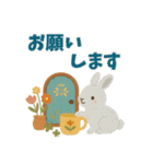 北欧風ナチュラルあいさつスタンプ（個別スタンプ：15）