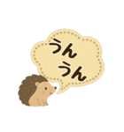 北欧風ナチュラルあいさつスタンプ（個別スタンプ：18）