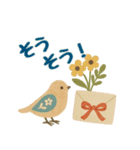 北欧風ナチュラルあいさつスタンプ（個別スタンプ：19）