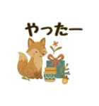 北欧風ナチュラルあいさつスタンプ（個別スタンプ：23）