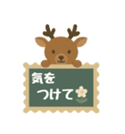 北欧風ナチュラルあいさつスタンプ（個別スタンプ：24）