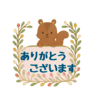 北欧風ナチュラルあいさつスタンプ（個別スタンプ：28）