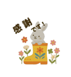 北欧風ナチュラルあいさつスタンプ（個別スタンプ：30）