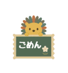 北欧風ナチュラルあいさつスタンプ（個別スタンプ：33）