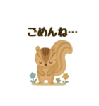 北欧風ナチュラルあいさつスタンプ（個別スタンプ：34）