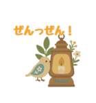 北欧風ナチュラルあいさつスタンプ（個別スタンプ：39）