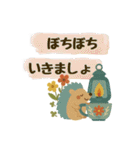 北欧風ナチュラルあいさつスタンプ（個別スタンプ：40）