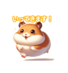 とにかくかわいい キンクマハムスター（個別スタンプ：7）