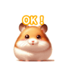 とにかくかわいい キンクマハムスター（個別スタンプ：11）