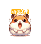とにかくかわいい キンクマハムスター（個別スタンプ：22）