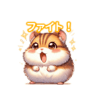 とにかくかわいい キンクマハムスター（個別スタンプ：23）