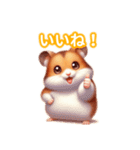 とにかくかわいい キンクマハムスター（個別スタンプ：25）