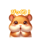 とにかくかわいい キンクマハムスター（個別スタンプ：27）