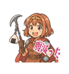 勇者 女 くさりがま 謎の武器 RPG (小)（個別スタンプ：4）