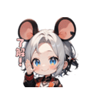 ちゅー！ネズミガール（個別スタンプ：3）