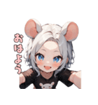 ちゅー！ネズミガール（個別スタンプ：7）