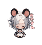 ちゅー！ネズミガール（個別スタンプ：8）