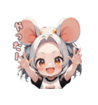 ちゅー！ネズミガール（個別スタンプ：10）