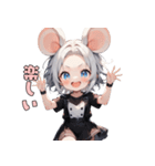 ちゅー！ネズミガール（個別スタンプ：23）