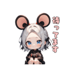 ちゅー！ネズミガール（個別スタンプ：29）