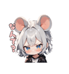 ちゅー！ネズミガール（個別スタンプ：35）