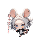 ちゅー！ネズミガール（個別スタンプ：40）