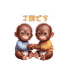 双子のオランウータンベビーの日常（個別スタンプ：10）
