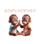 双子のオランウータンベビーの日常（個別スタンプ：13）