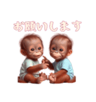 双子のオランウータンベビーの日常（個別スタンプ：15）