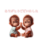 双子のオランウータンベビーの日常（個別スタンプ：16）