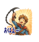 勇者 男 くさりがま 謎の武器 RPG (小)（個別スタンプ：1）