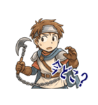 勇者 男 くさりがま 謎の武器 RPG (小)（個別スタンプ：3）