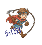 勇者 男 くさりがま 謎の武器 RPG (小)（個別スタンプ：8）