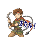 勇者 男 くさりがま 謎の武器 RPG (小)（個別スタンプ：10）