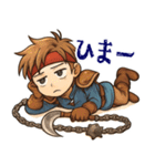 勇者 男 くさりがま 謎の武器 RPG (小)（個別スタンプ：14）